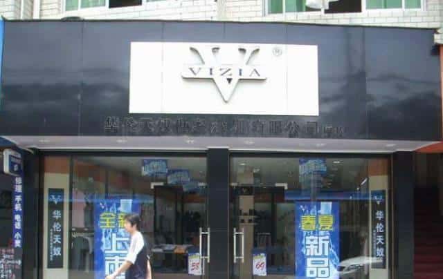 华伦天奴是哪个国家的牌子（华伦天奴属于什么档次）