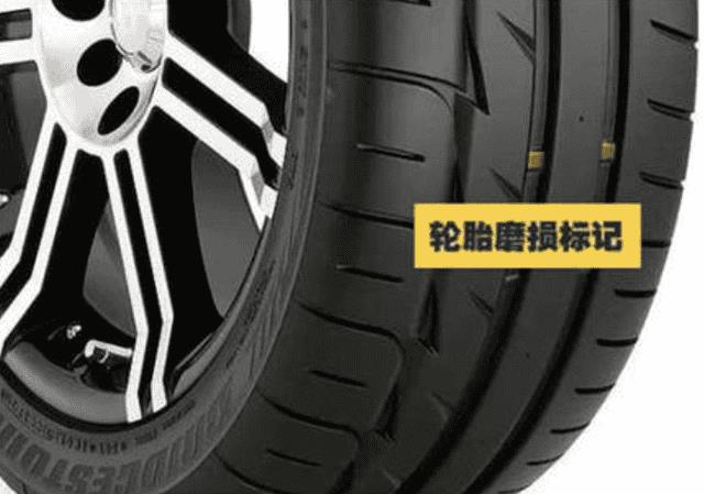 汽车轮胎要四个一起换还是先换两个（轮胎先换2个还是4个）