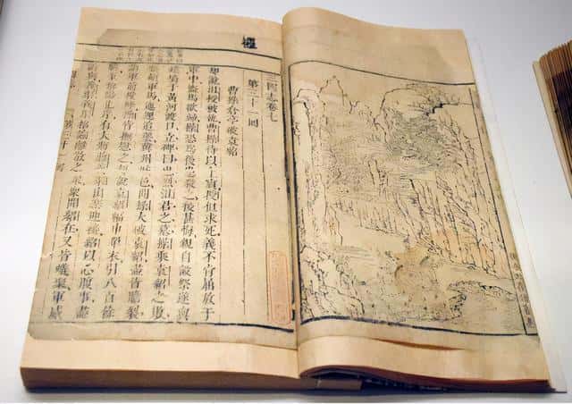 三国演义是不是真实的（三国演义是真实的吗）