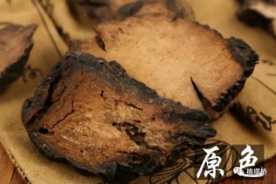 ​苁蓉王39度酒价格(苁蓉王39度酒浓香型)