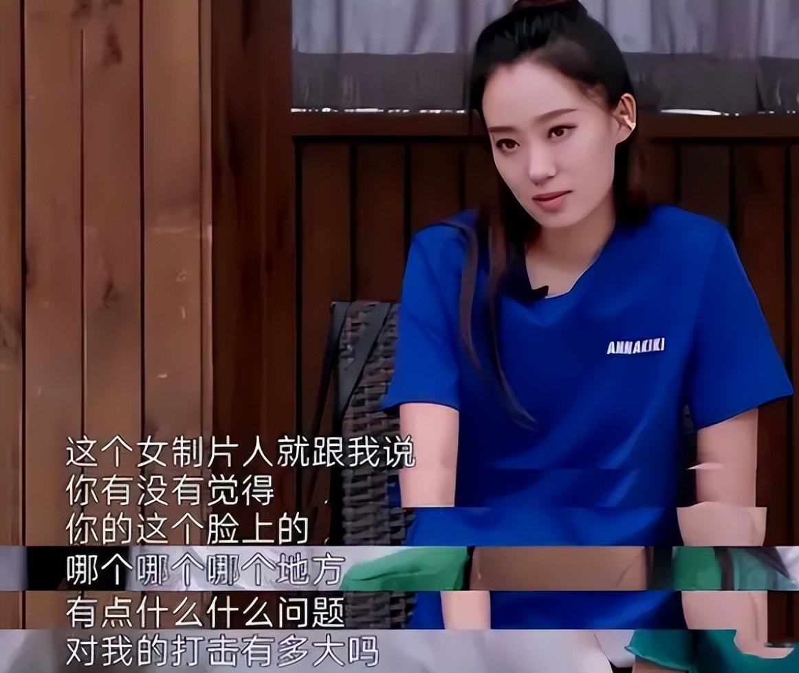 消失的“巨星”张小斐：一夜爆红后转瞬即逝，她身上哪里出错了？