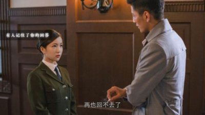 ​天是红尘岸全文免费阅读(天是红尘岸百度云)