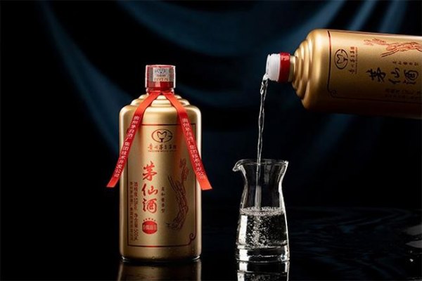 贵州茅台仙家酒53度