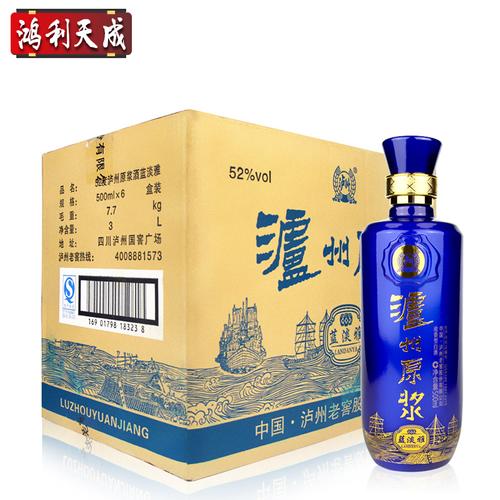 泸州淡6雅多少钱一瓶