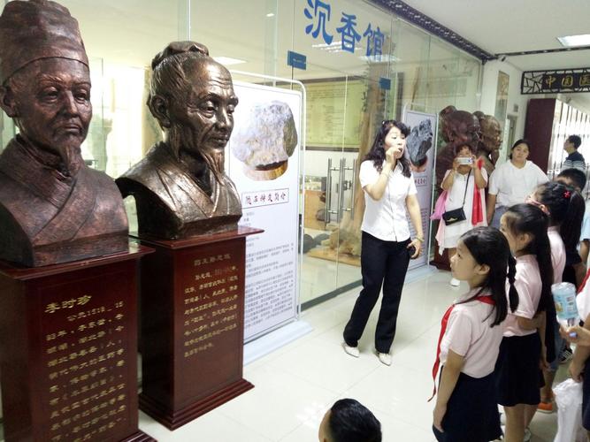 第三天：参观李时珍博物馆