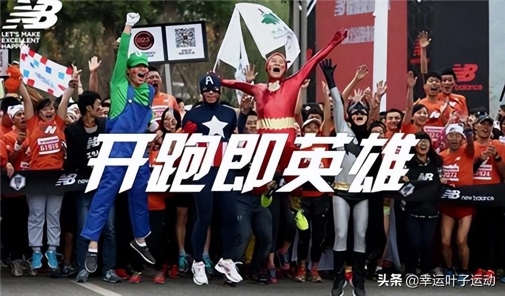 世界上四大跑鞋品牌（跑鞋四大品牌是哪四大）