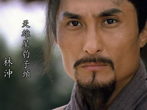 林冲是因为什么上梁山（林冲为什么上梁山）