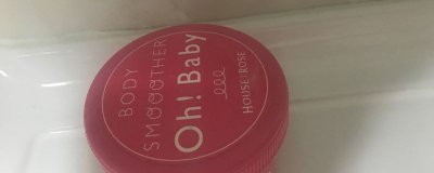 ​脸上搓出的白泥是角质吗