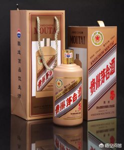 ​茅台羊年纪念版(贵州茅台羊年纪念酒)