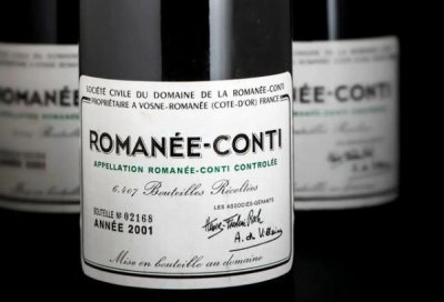 ​最贵的红酒好是那些(最贵的红酒排行榜)