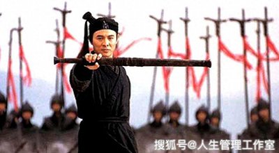 ​黔首在古代什么意思(黔首是尊称还是贱称)