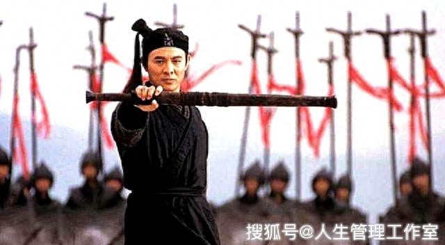 黔首在古代什么意思(黔首是尊称还是贱称)