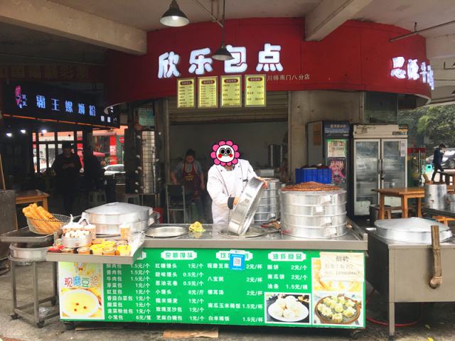 菜场里面最缺什么店啊(菜场里面做什么生意好)