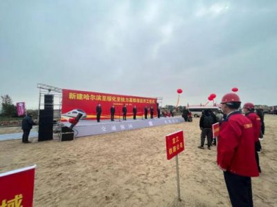 ​哈尔滨到大连高铁多少钱(哈尔滨到大连高铁几个小时)