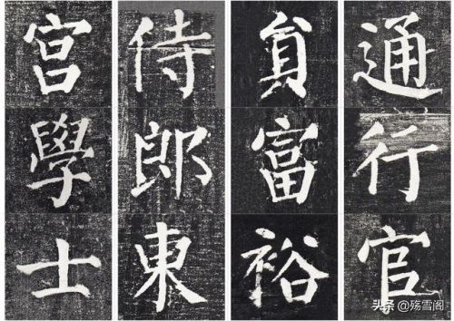 石碑的碑怎么组词？碑怎么组词组词语-第1张图片-