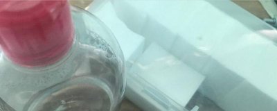 ​爽肤水为什么会辣眼睛