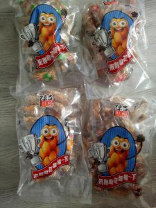 ​庄园牛奶怎么样(祥和庄园牛奶怎么样)