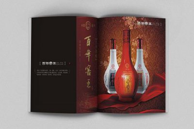 ​云南省葡萄酒(云南省葡萄酒协会)