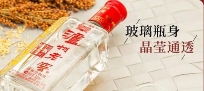 ​2009年十年老白汾酒价格_2009年汾酒价格多少