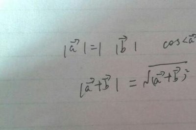 ​根号a的立方等于什么