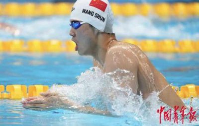 ​200米混合泳的顺序是什么