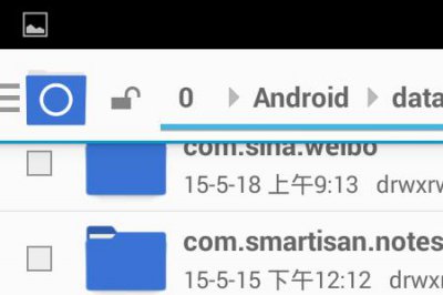 ​manifest是什么文件能删不