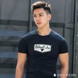 ​男生多长时间剪一次发最好？