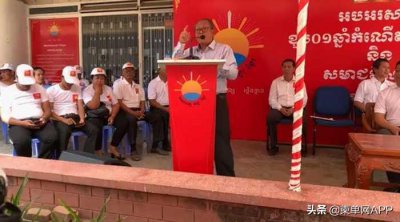 ​不要相信沈良西！原沈良西盟友怒批沈良西