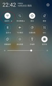​oppo手机连不上wifi是怎么回事别的手机可以(oppo手机突然连接不上wifi怎么回