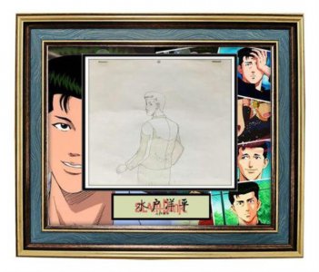 ​灌篮高手之水户洋平什么星座