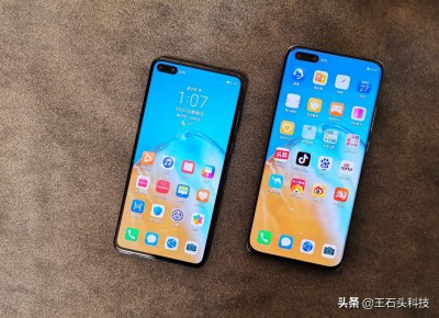 ​为什么手机发布后要先预售，而不是直接卖？答案原来是这个！