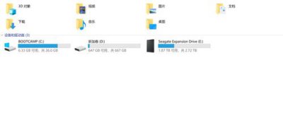 ​苹果装win10没有触摸板(苹果电脑装windows触摸板不能用)