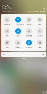 ​中关村手机排行榜(2023手机排行榜前十名性价比最新)