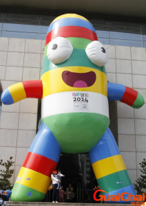 ​青奥会是什么意思？青奥会南京哪一年？