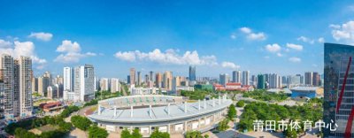 ​重磅揭秘：莆田人为什么被称作“东方犹太人”