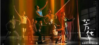 ​《芳华》：对越自卫反击战30年后终被铭记，这次请为冯小刚点赞！