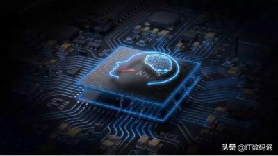 ​荣耀20i性能如何？华为荣耀20i安兔兔性能测试