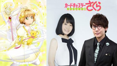 ​《魔卡少女樱: 透明牌篇》动画完结，七大谜团能否揭晓？!