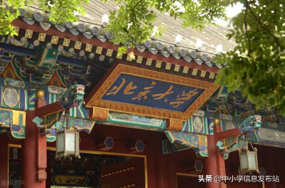 ​高中学业水平考试对高考有影响吗？