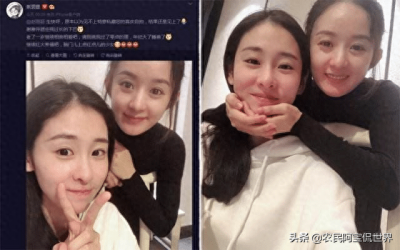 ​网曝赵丽颖补办婚礼，地点日期均已选定，4位伴郎全是圈内顶流？