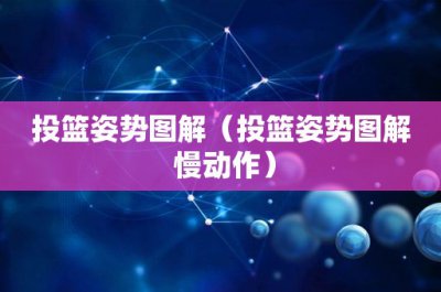 ​踉踉跄跄怎么读(踉踉跄跄怎么读音)