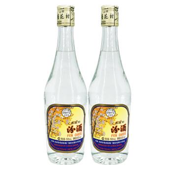 汾酒清香时代59度