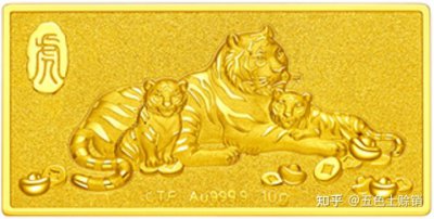 ​买金条去哪个银行买最靠谱 在哪里购买金条最合适？