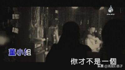 ​宋冬野被禁言！开了两家公司和酒吧的他真的那么惨吗？