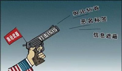 ​从张云雷杨九郎被质疑现象谈舆论裹挟能否两人情比金坚脱沼而出