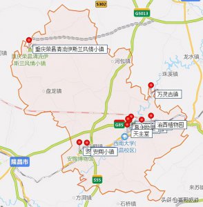 ​重庆荣昌区十大景点有哪些？自驾游玩怎么安排行程路线？