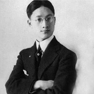 ​对于徐志摩的死众说纷纭，他究竟是怎么死的呢