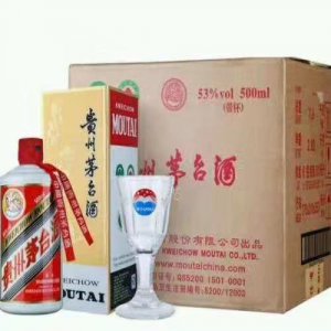 ​古井33%酒仙酒价格