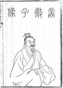 ​姓宋的名人有哪些(中国古代十大宋氏名人，你能猜出几个)