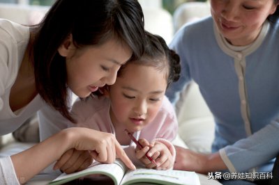 ​如何引导孩子学习 如何帮助孩子学会学习？离不开父母的帮助和引导，看看这四方